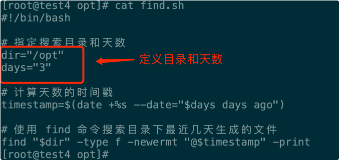 image-20230815203225904