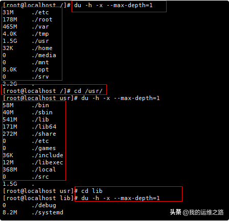 image-20230815204445078