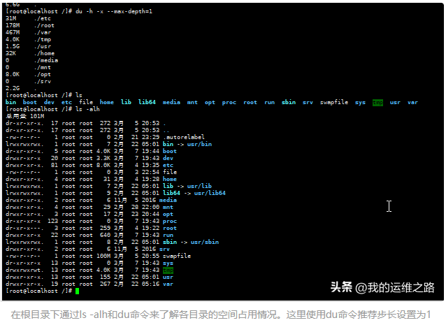 image-20230815204419332