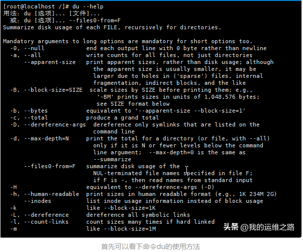 image-20230815204404055