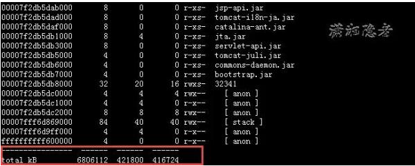 image-20230816140429635