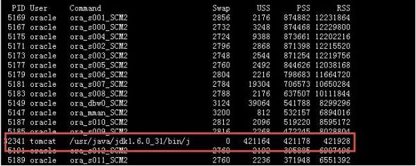 image-20230816140336826