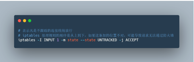 image-20230818091345773