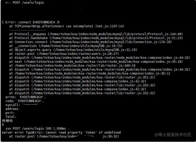 image-20230818094226034