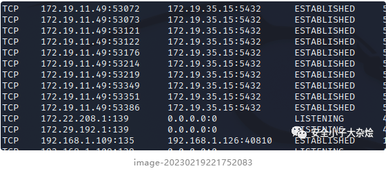 image-20230818105921137