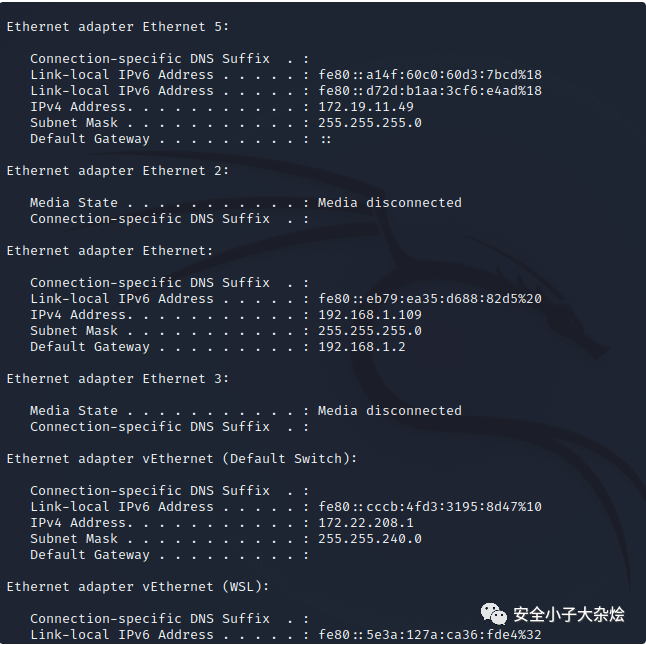 image-20230818105844242