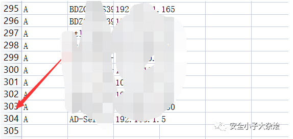 image-20230818105739288