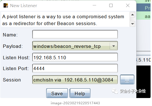 image-20230818105540242