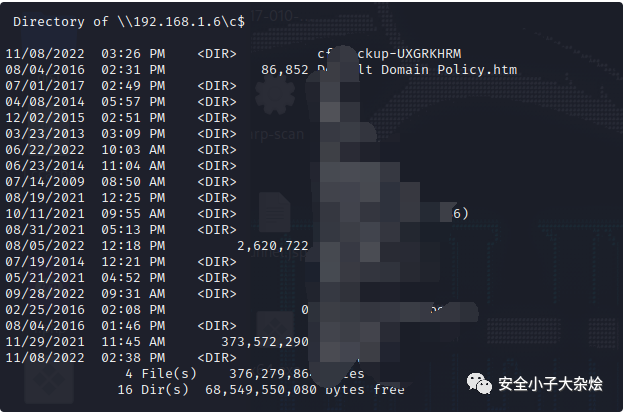 image-20230818105455593