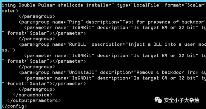 image-20230818102116492