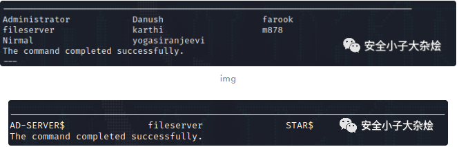 image-20230818100801670