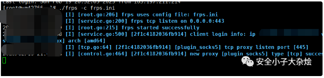 image-20230818100702494