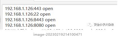 image-20230818100639836