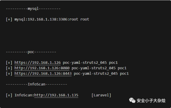 image-20230818100536871