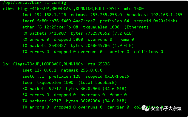 image-20230818100454848