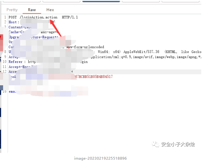 image-20230818100344959