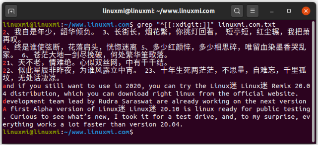 image-20230818140614416