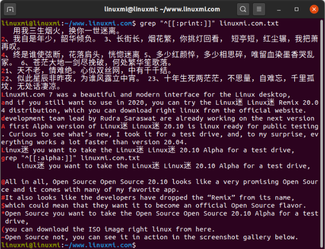 image-20230818140456335