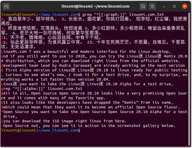 image-20230818140432176