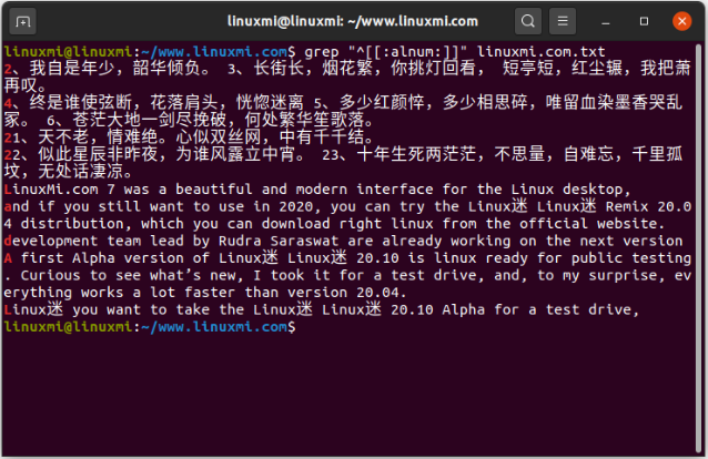 image-20230818140153879