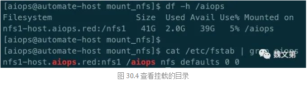 image-20230818152018759