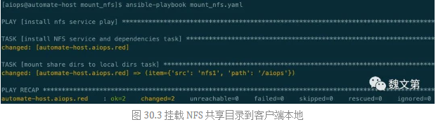 image-20230818151939388