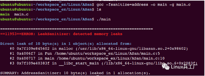 image-20230818160140983