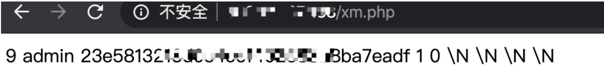 image-20230819080902211