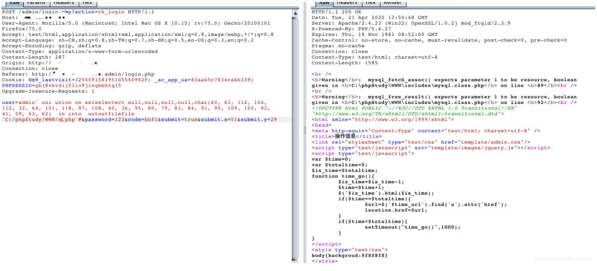 image-20230819080814839