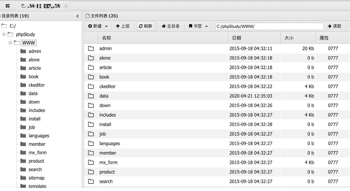 image-20230819080742424