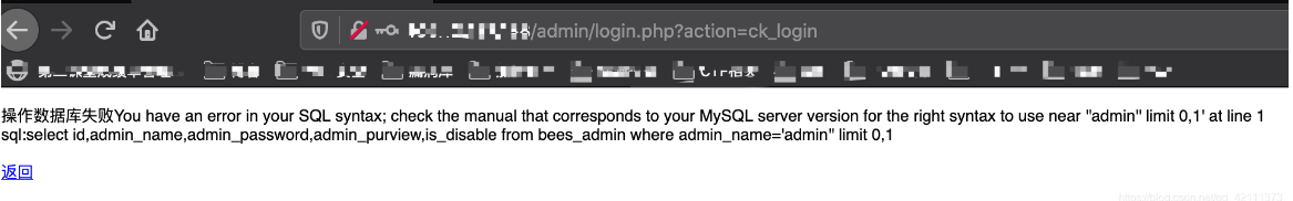 image-20230819080344284