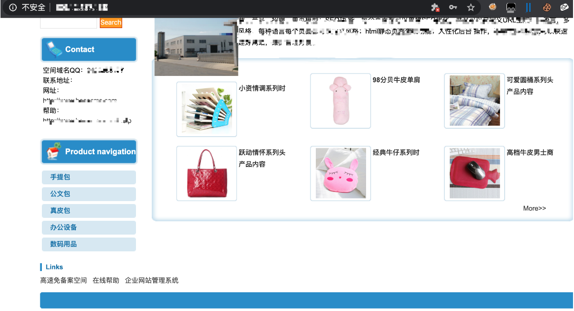 image-20230819080220898