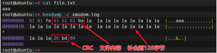 image-20230819093333848