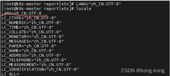 image-20230819100401324