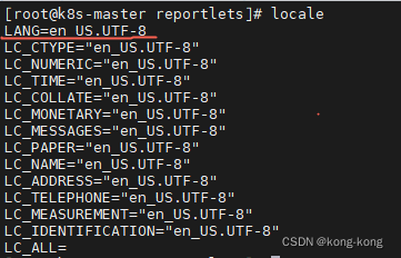 image-20230819100246074