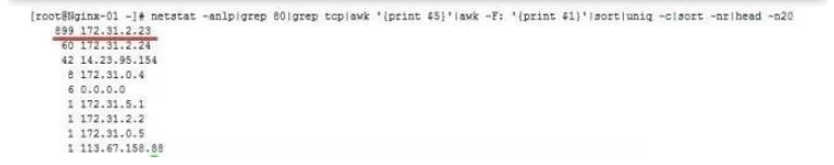 image-20230820170707486