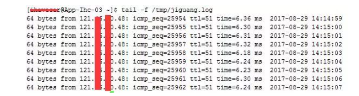 image-20230820170517854