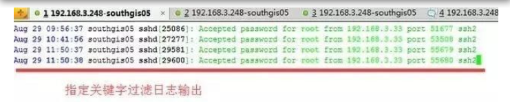 image-20230820170025071