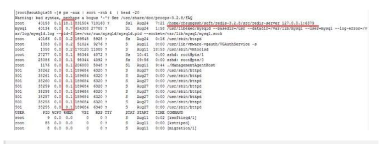 image-20230820165904536