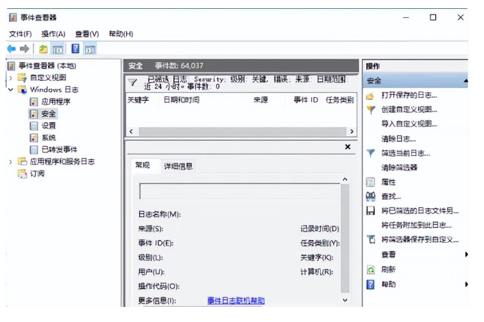 image-20230821094136823