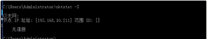 image-20230821094034670