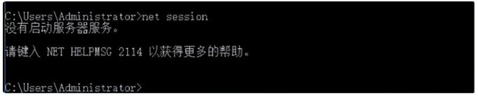 image-20230821093737838