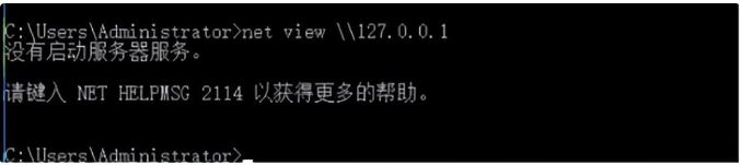 image-20230821093718079