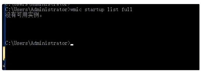 image-20230821093646511