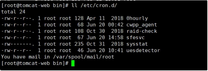 image-20230821093325486