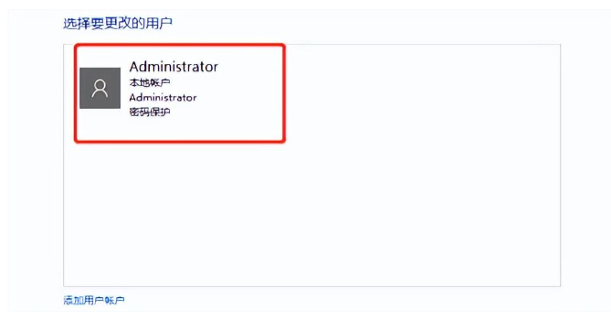 image-20230821092641856