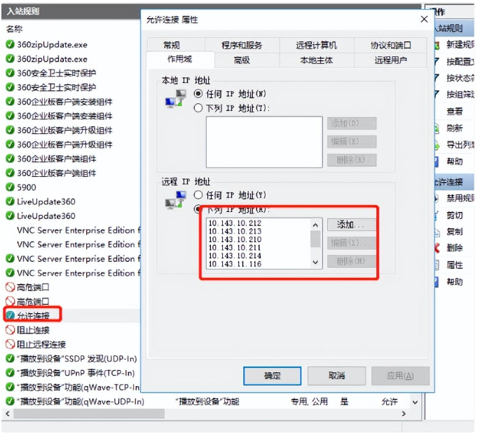 image-20230821092620324